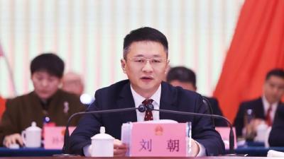 【聚焦两会】远安县第十九届人民代表大会第六次会议开幕