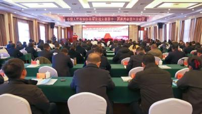 【聚焦两会】致敬峥嵘岁月 传承精神火炬——《三线建设在远安》新书首发暨三线精神传承活动在远安举行