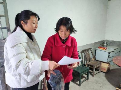 【聚焦安全生产】旧县镇：入户送安全 冬防护平安