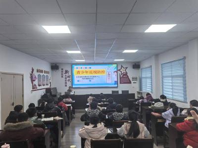 【关心关爱未成年人成长】鸣凤镇社区卫生服务中心：守护“睛”彩视界 护航健康成长