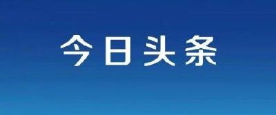 胡昊主持召開市委常委會（擴大）會議