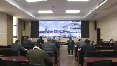 全市重点人群“敲门行动”及爱心健康包发放工作视频会议召开