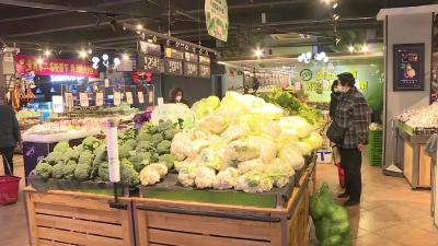 武穴各大商超物丰价稳 “菜篮子”供应平稳有序
