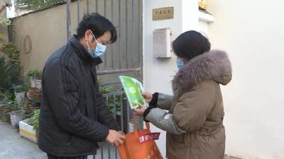 情系特殊群体！我市送出14852份“健康爱心包”→