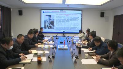 我市召开马口新型建材产业园高质量低碳发展研讨会暨工作推进会