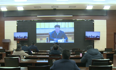 我市集中收听收看黄冈市加快解决公共服务人员住房困难问题工作电视电话会议