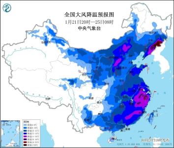 正月寒潮凑热闹，这份平安出行的交通提示请收好→ 