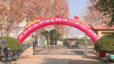 武穴城区1.5万吨污水处理扩建项目建成投用