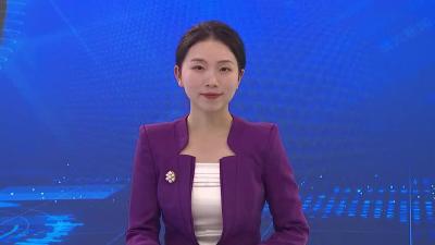 查俊主持召开武穴市流域综合治理和统筹发展规划汇报会
