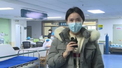 春节我在岗 坚守“医”线不打烊