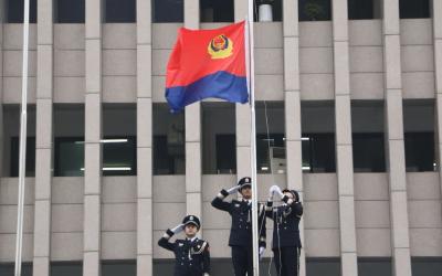 我市举行中国人民警察节庆祝活动