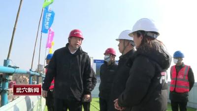 焦泰文来我市调研武穴泵站新建工程