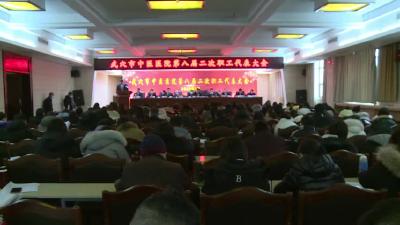 市中医医院：冲刺三级中医医院 实现医院整体搬迁