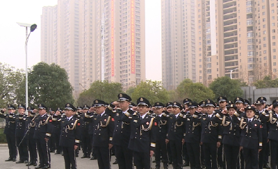 我市举行中国人民警察节庆祝活动