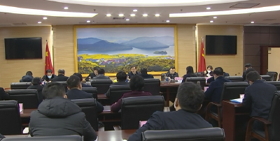 胡昊主持召开市四大家领导联席会暨市委理论学习中心组2023年第1次集中学习会