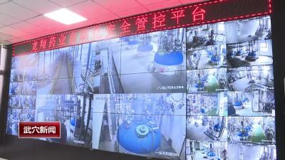 应急春节“不打烊” 全力护航保安全