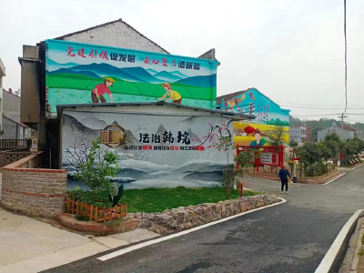 点赞！武穴这个村，把自己绘成了大家都想要的“样子”