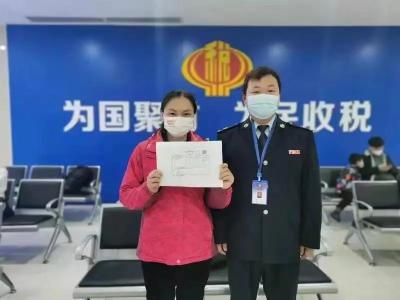 森林植被恢复费！武穴开具首张票据↓