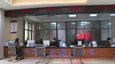 武穴：“一业一证” 破解“准入不准营”难题
