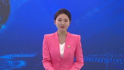 黄冈市水利和湖泊局来我市检查指导水利工程建设