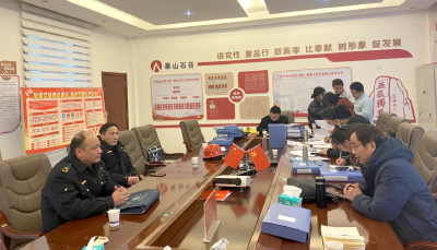 武穴市应急管理局：积极推进 助力企业安全生产标准化达标创建提档升级