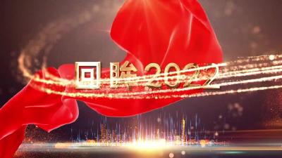 回眸2022 | 武穴：“四好农村路”勾勒乡村振兴美好画卷
