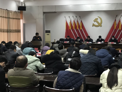 市纪委监委到交通局开展刘志勇处分决定宣布和警示教育