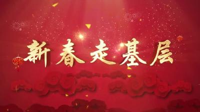 武穴：多彩民俗闹元宵