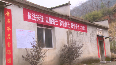 【重点项目征迁进行时】铆足干劲向前冲，武穴重点项目征迁工作全面启动（三）
