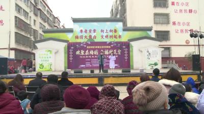 刊江街道开展元宵节文艺汇演