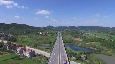 大金镇：做强产业、建美乡村、唱响大金