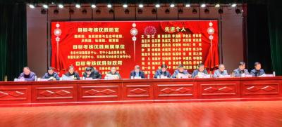 【大比拼 大落实】贯彻全市三级干部大会精神，他们这样干！（五）
