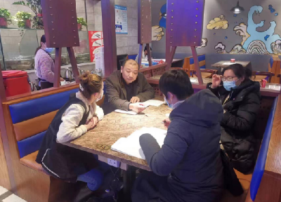 【千人进千企】市直各单位下沉包保企业帮扶纾困（二）