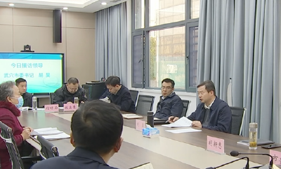 胡昊接待来访群众强调： 坚守为民情怀着力解决群众急难愁盼  全力维护群众切身利益和社会和谐稳定