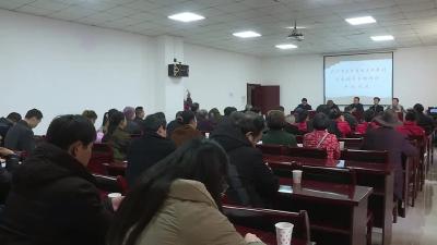 全市首届太极拳剑社会指导员培训班开班