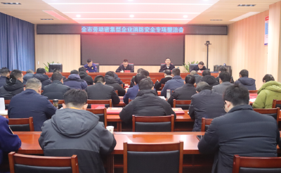 为期1个月！武穴市即日起开展专项整治