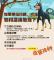 痛心！6旬夫婦遭5條惡犬襲擊1死1重傷！警方：狗主人已被拘留