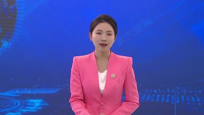 我市集中收听收看黄冈市“开门红”工作推进会