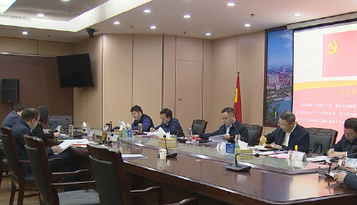 查俊参加市政府办公室机关党支部3月份主题党日活动