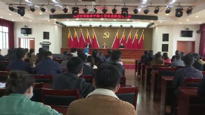 陈孝平院士来武穴传授技授艺