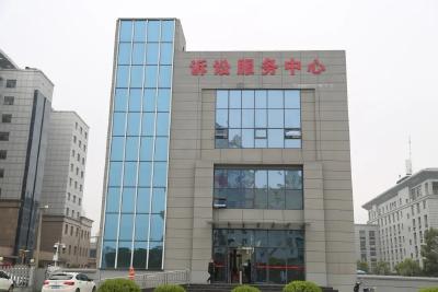 武穴法院诉讼服务中心建成投入使用公告