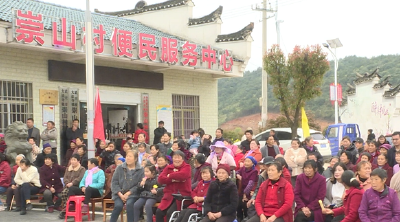 地方戏曲进乡村   为油菜花节添彩