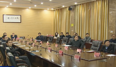 查俊主持召开东方红小学和市直属幼儿园工程方案汇报会