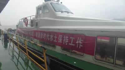 我市开展2023年“世界水日”“中国水周”专项联合执法暨普法宣传活动