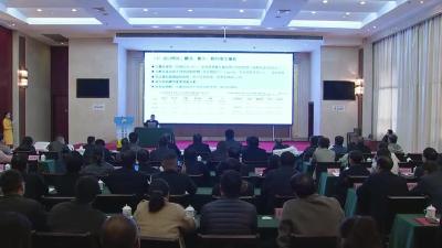 我市油菜产业高质量发展大会召开