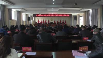 花桥镇：以干促学 以学促新 纵深推动各项工作扎实开展