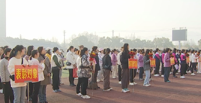 我市举行纪念“三八”国际妇女节113周年表彰大会