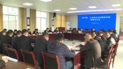 政企面对面 现场办公解难题助发展