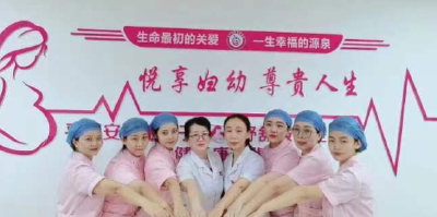 武穴这个团队，湖北省巾帼文明岗！