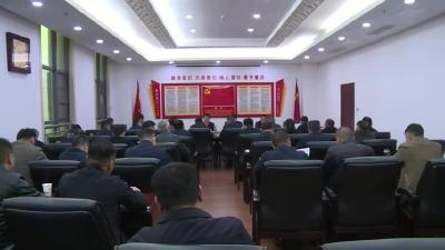 我市召开城镇管理百日攻坚行动第一次拉练线路整治任务交办会议